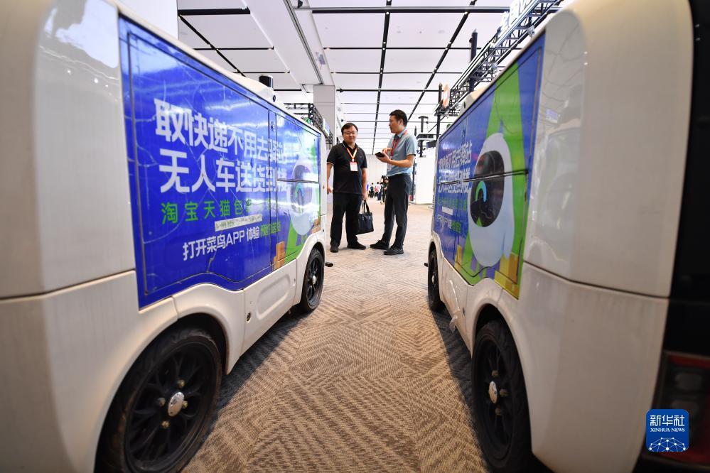 在线轮盘游戏